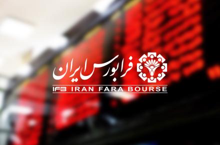 درج نماد تپسی در فهرست نرخ‌های فرابورس؛ درخواست بورسی شدن فیلیمو در حال بررسی