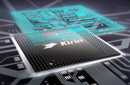 نهایت پردازش گوشی هوشمند با Kirin 960 هواوی