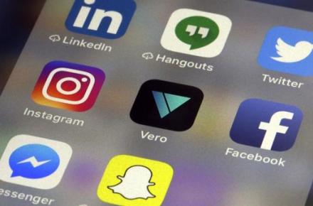دولت فرانسه برای بررسی فرار مالیاتی، شبکه‌های اجتماعی را بررسی می‌کند