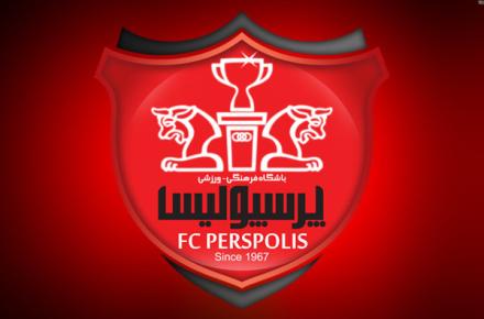 بازیکن اسبق پرسپولیس کوکائینی از آب در آمد! 