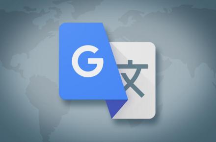 قابلیت آموزش زبان به Google Translate اضافه شد