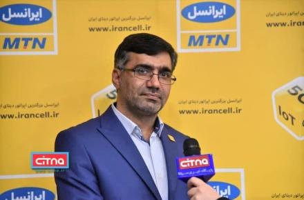 صدور خدمات استارتاپ‌های ایرانی به بازارهای بین المللی از طریق MTN فراهم می‌شود/ MTN برنامه‌ کوتاه مدتی برای خروج از ایران ندارد/ مدیرعاملی جدید MTN علاقه‌ بیشتری برای سرمایه‌گذاری در ایران دارد/ همکاری ایرانسل با اپراتورهای کشورهای همسایه در دستور کار است