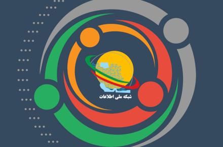  کنفرانس ظرفیت