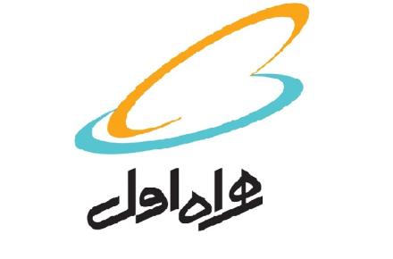 کاهش تعرفه اینترنت همراه اول برای دو پیام رسان داخلی دیگر