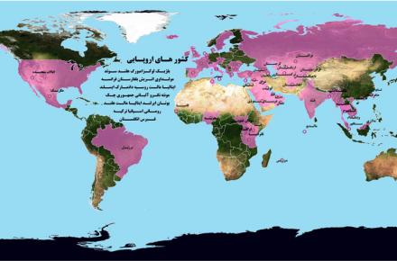 بهره مندی از خدمات رومینگ بین الملل رایتل با تعرفه‌های مناسب