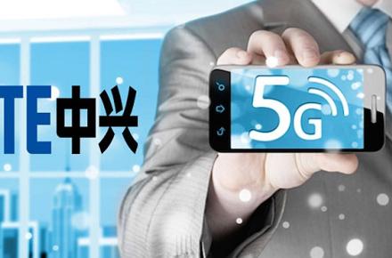 شرکت چینی ZTE نخستین گوشی 5G را عرضه می‌کند