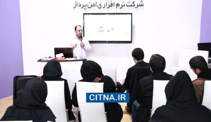 کنفرانس خبری رونمایی از ضد بدافزار پادویش در الکامپ 