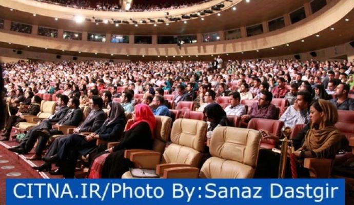 بزرگترین کنفرانس ملی بازاریابی و فروش - 23 مرداد 93