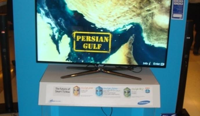 کنفرانس خبری و سمینار Samsung Smart TVs