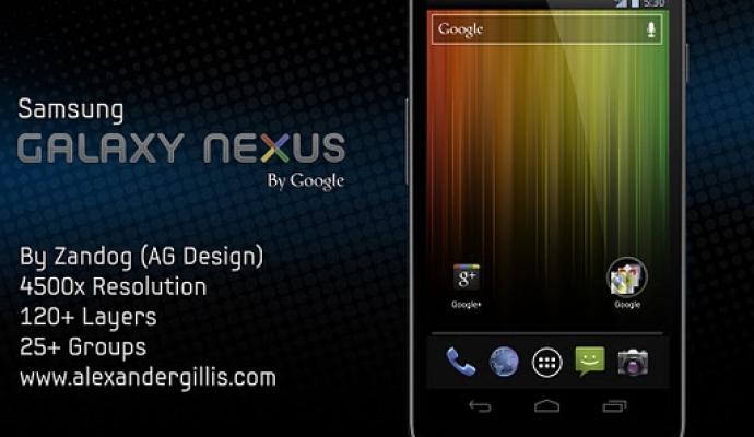 Galaxy Nexus سامسونگ