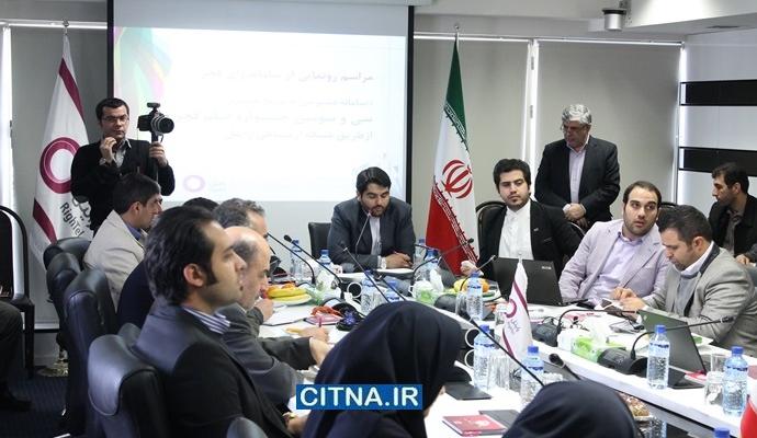 گزارش تصویری/ رونمایی از سامانه "رای فجر" رایتل با حضور وزرای کار و ارشاد