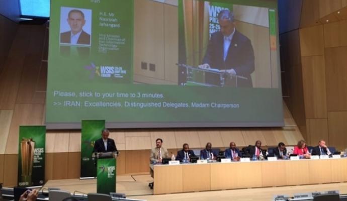 گزارش تصویری/ وزیر ارتباطات و هیات همراه در فروم WSIS-2015 