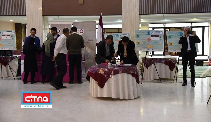 گزارش تصویری سیتنا از همایش "کارآفرینان خیّر، خیّرین کارآفرین"