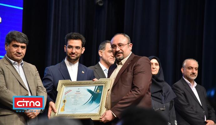 گزارش تصویری/ هفتمین جشنواره ملی فاوا و صد و چهل و یکمین سالگرد تاسیس وزارت ارتباطات و فناوری اطلاعات