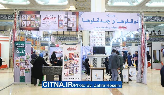 گزارش تصویری از حواشی نخستین روز بیست و دومین نمایشگاه مطبوعات 