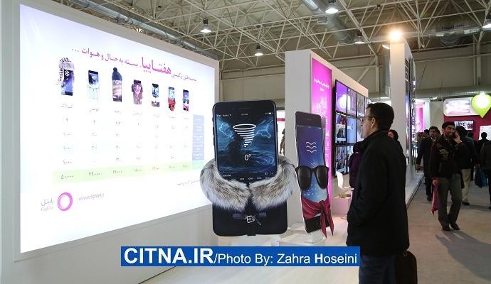 گزارش تصویری/ استقبال بازدیدکنندگان الکامپ از حضور نمایشگاهی رایتل