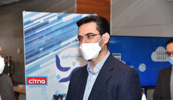 بازدید وزیر ارتباطات از نمایشگاه دومین رویداد معرفی دستاوردهای بومی سازی زیرساخت اطلاعاتی شبکه‌ی ملی اطلاعات (گزارش تصویری)