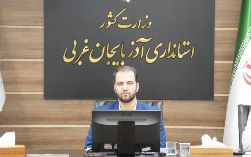 امیر لاجوردی