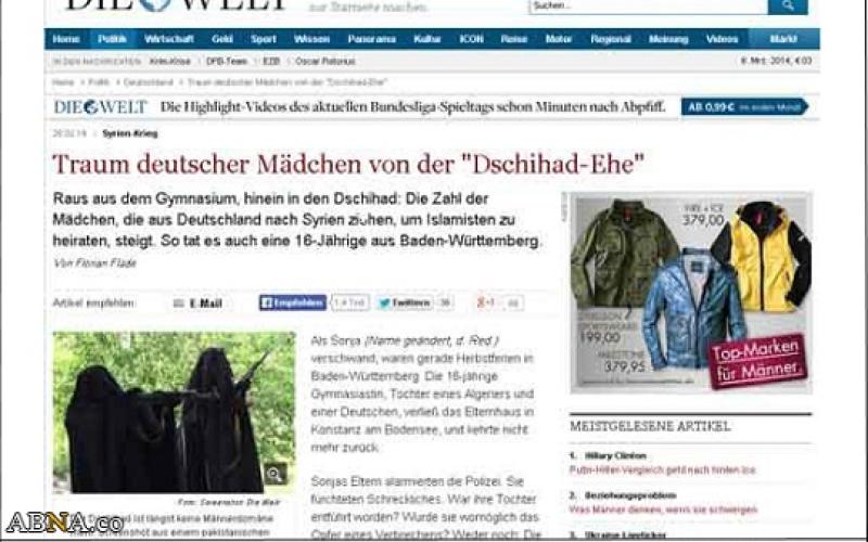 دختران نوجوان آلمانی که از طریق اینترنت جذب جهاد نکاح شدند! +عکس