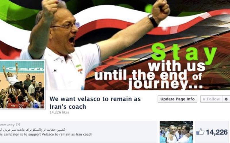 حمایت ایرانی‎ها از ولاسکو در شبکه‎های اجتماعی؛ فرهنگ ایرانی در جهان گل کرد