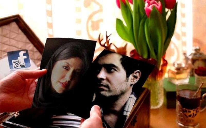 پیام فیس‌بوکی شهاب حسینی برای همسرش+ تصویر