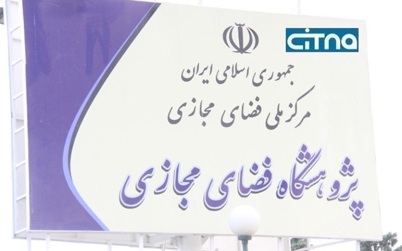 انتقاد سایت توکلی از اظهارات وزیر ارتباطات پیرامون شورایعالی فضای مجازی 