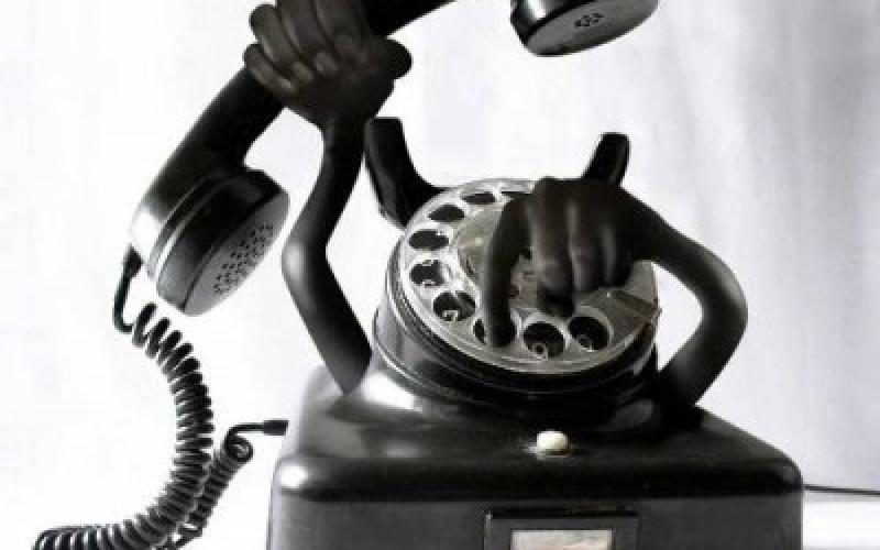 اعلام تعرفه‌های فعلی تلفن ثابت شرکت مخابرات