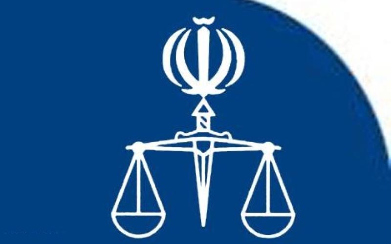 اعلام آمادگی مجتمع 27 شورای حل اختلاف دادگستری برای رسیدگی به شکایات کاربران اینترنت 