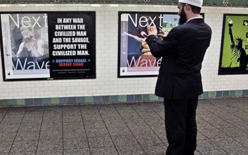 تبلیغات ضد اسلامی گروهی از یهودیان آمریکا در ایستگاه‎های مترو+ عکس