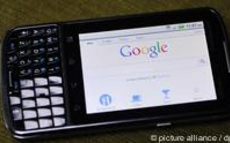 "ابر موبایل" گوگل و موتورولا در سال 2013 عرضه می‎شود