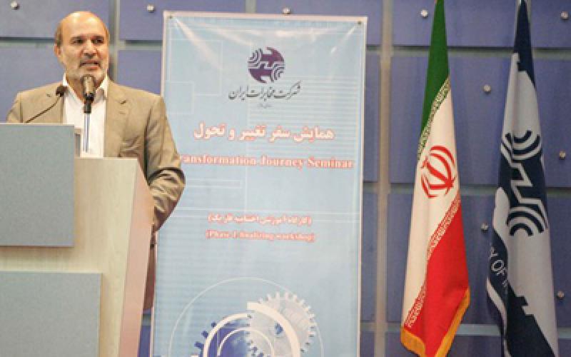 مدیرعامل شرکت مخابرات ایران: مخابرات باید یک بنگاه اقتصادی باشد
