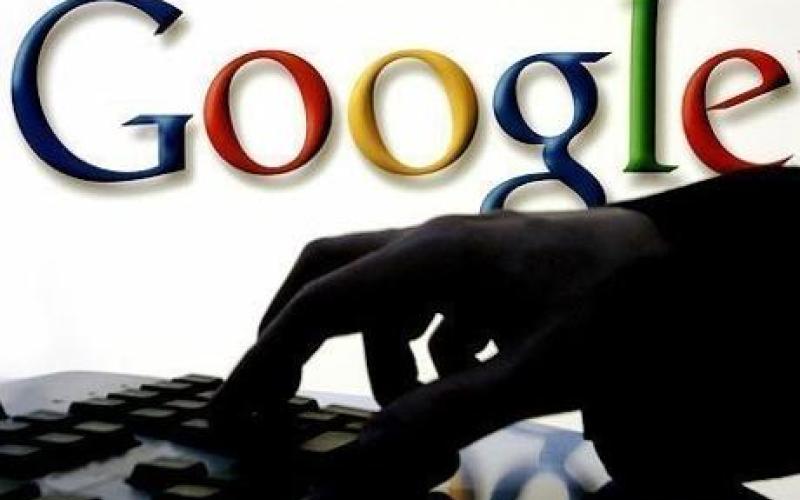 آیا گوگل حاضر به عذرخواهی از مسلمانان است؟ 