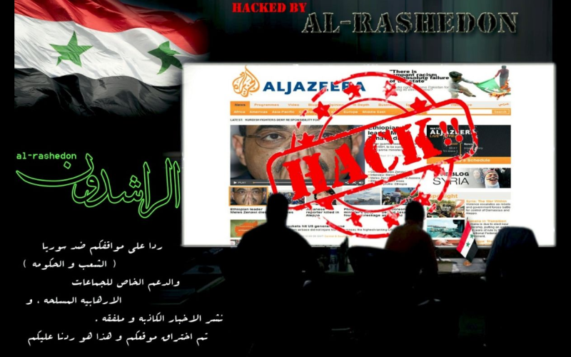 وب سایت شبکه‎ی الجزیره‎ انگلیسی هک شد + تصویر