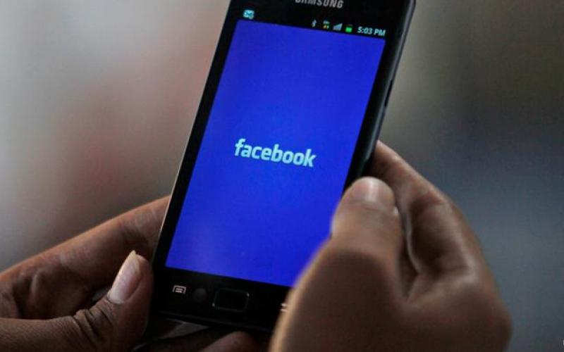 بازگشایی پرونده‎ی نقض حریم خصوصی توسط فیس‌بوک