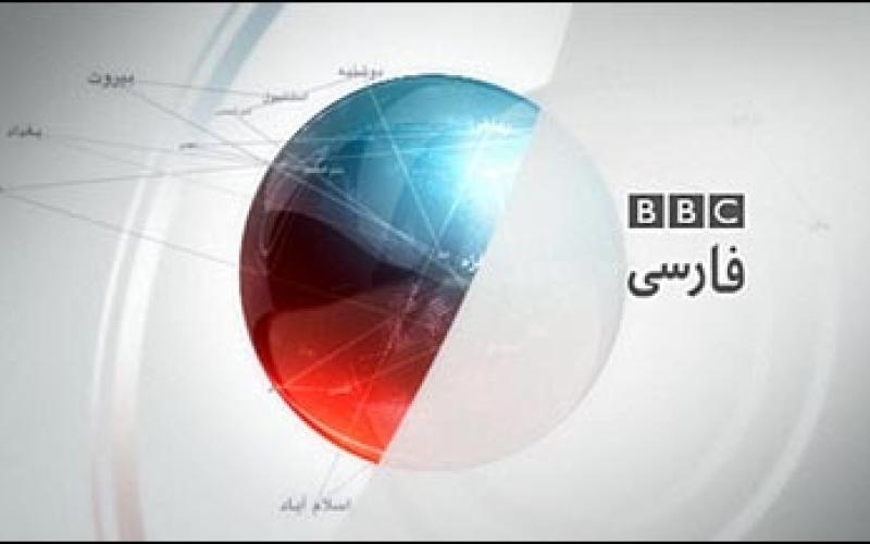 احتمال تعطیلی BBC فارسی شدت گرفت