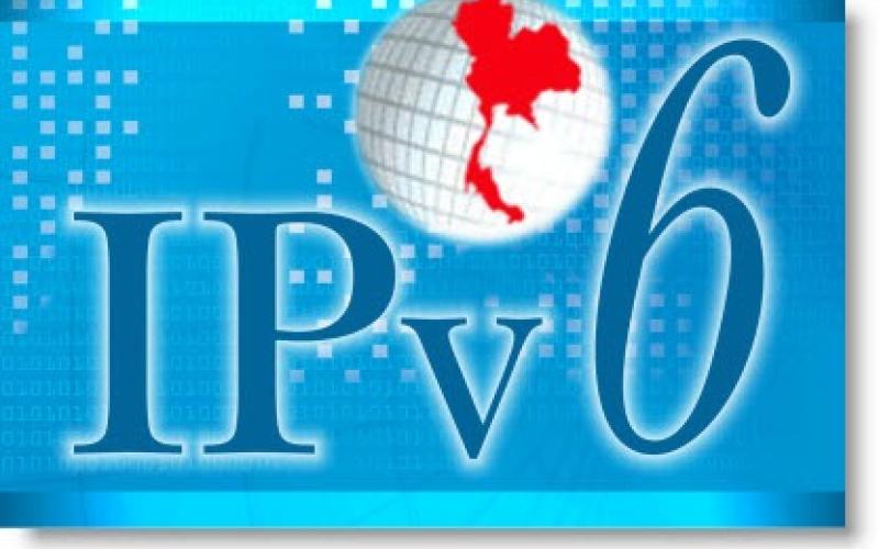 رئیس سازمان فناوری اطلاعات خبر داد: عضویت ایران در انجمن جهانی IPv6 