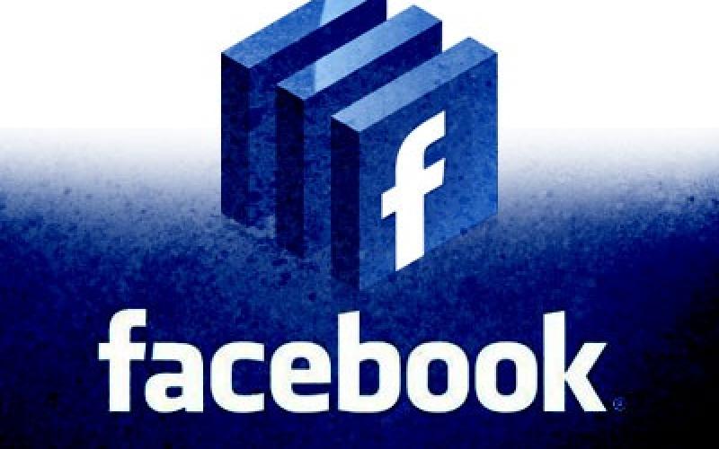 اختلاف 16 میلیونی کاربران ایرانی فیس‌بوک در اظهارات دو مقام مسؤول 