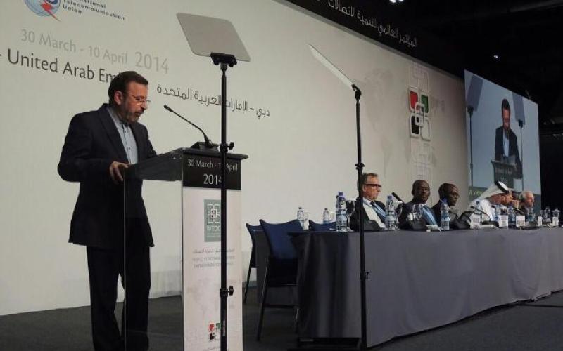 سخنرانی دکتر محمود واعظی در WTDC-14 - دبی