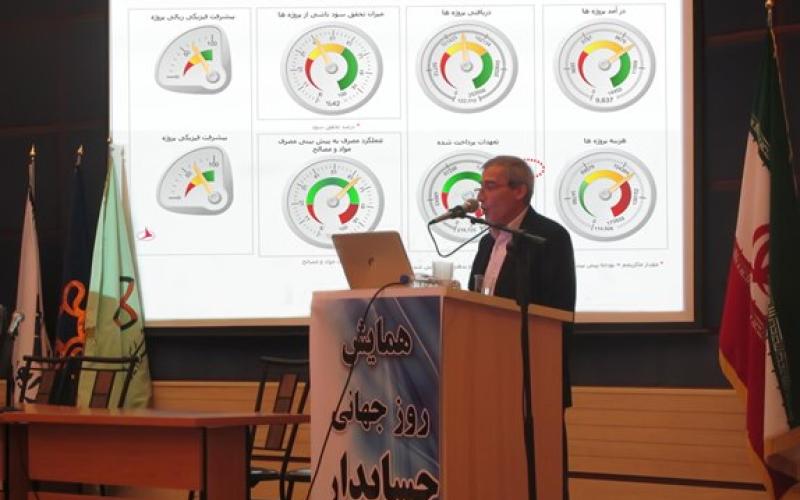 حضور فعال رایورز در همایش بزرگداشت روز جهانی حسابدار در دانشگاه شیراز