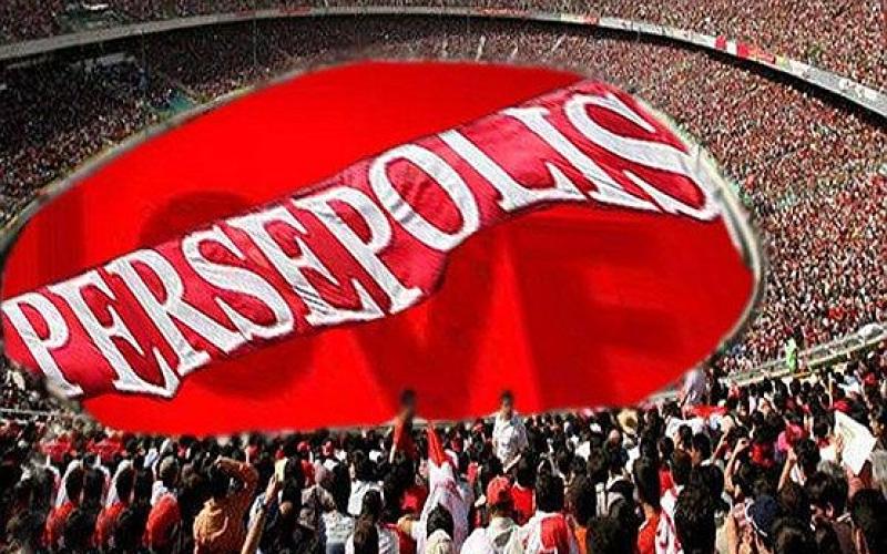 «همراه اول» مشتری خرید پرسپولیس!