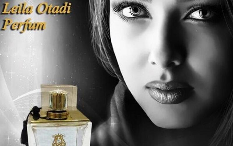 عطری با برند لیلا اوتادی (+عکس)