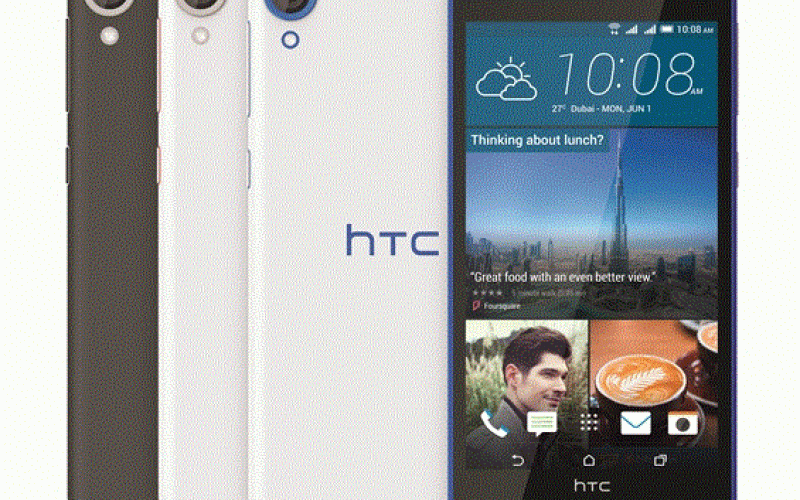 HTC Desire 820G+؛ تلفن هوشمند جدید دو سیم‌کارت اچ‌تی‌سی 