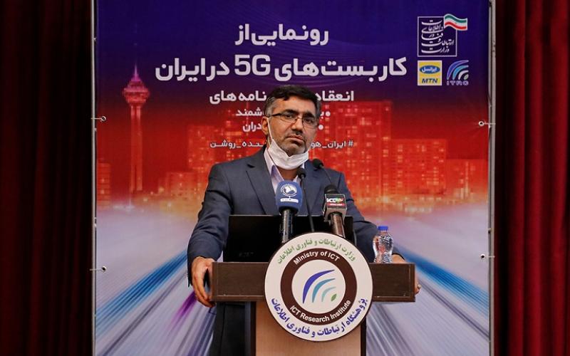 مدیرعامل ایرانسل: همزمان با توسعه‌ی شبکه‌ی 5G، مطالعه‌ی 6G در دستور کار ایرانسل است