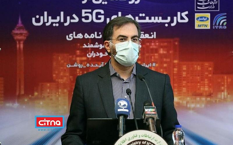 نیاز اصلی کشور تامین محتوای منطبق با رشد فناوری است