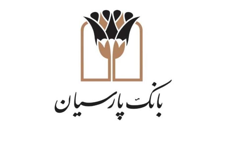 قدردانی مدیرکل فرهنگ و ارشاد استان تهران از تلاش‌های کارکنان روابط عمومی بانک پارسیان