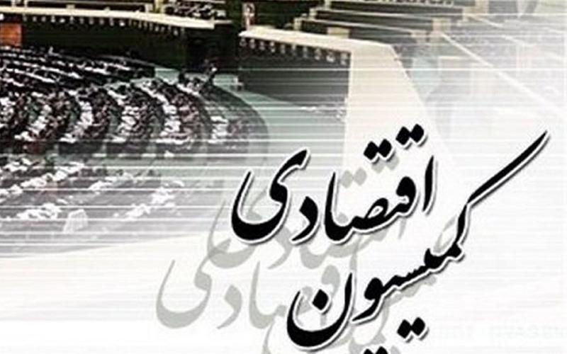 حضور وزیر پیشنهادی ارتباطات در کمیسیون اقتصادی مجلس