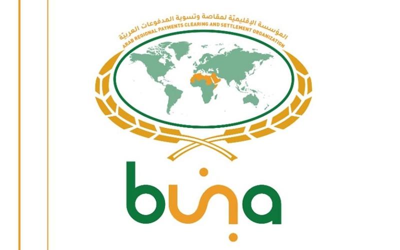 راه اندازی سیستم پرداخت بونا برای یکپارچه سازی تسویه پرداخت های منطقه ای عربی