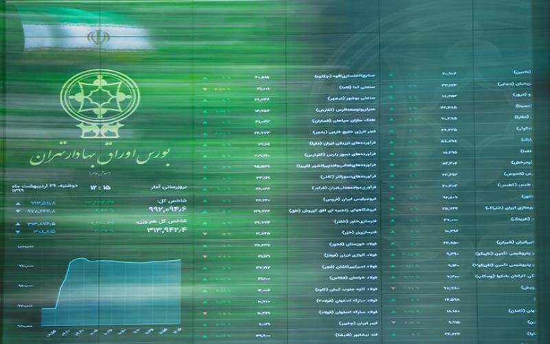 فردا بازار بورس مثبت می‌شود؟