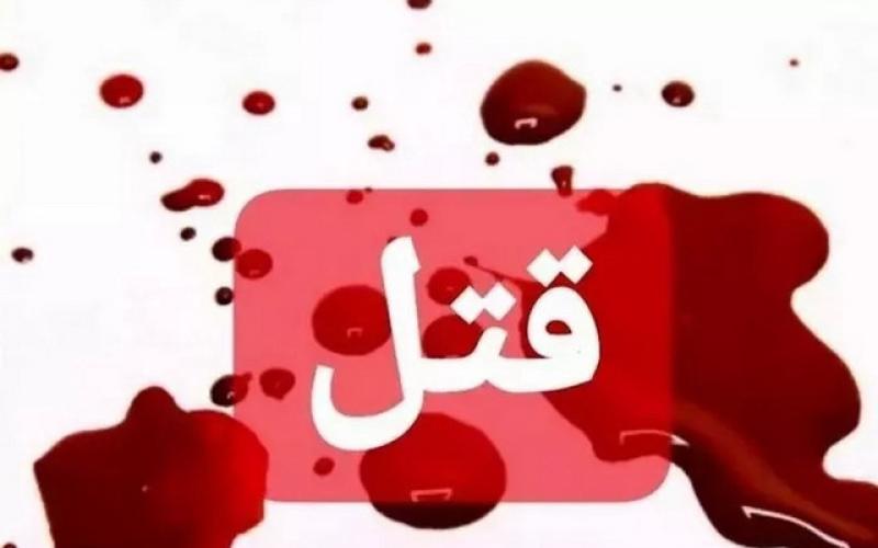 قتل به خاطر یک جفت کتانی در تهران!