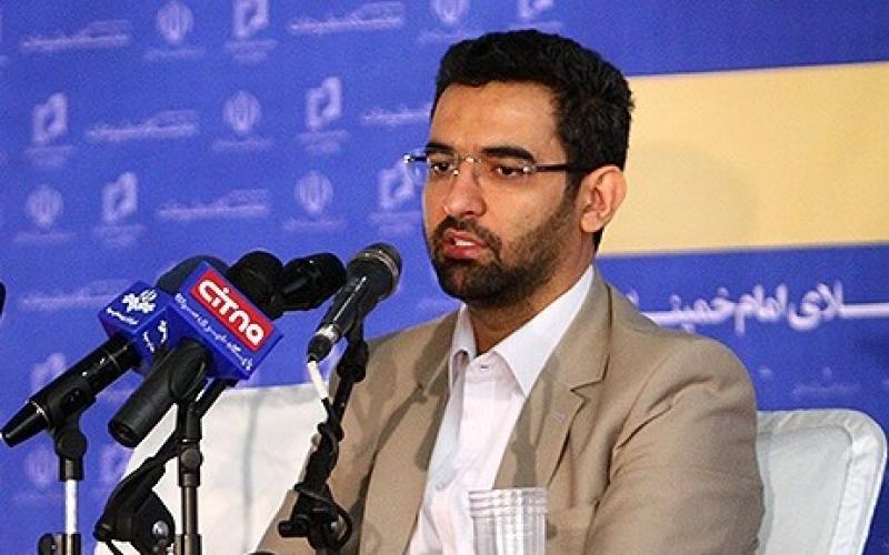 پاسخ آذری جهرمی به توئیت کاربر معترض به وضعیت آب خرمشهر